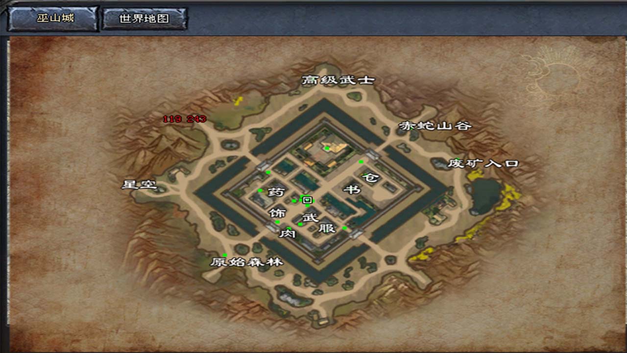 地图介绍