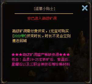 对话界面