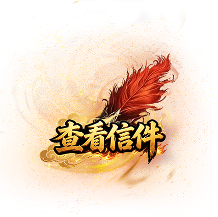点击查看
